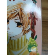 S·A วัยมันส์คนพันธุ์ A 12 **รบกวนเลื่อนดูสภาพหนังสือก่อนการสั่งซื้อ**